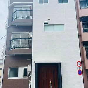 Appartement Shinjuku Area/family-apartment/4 Min To Subway, Tōkyō