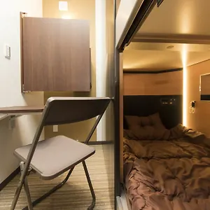 Maison d'hôtes Ryoma Ikebukuro, Tōkyō