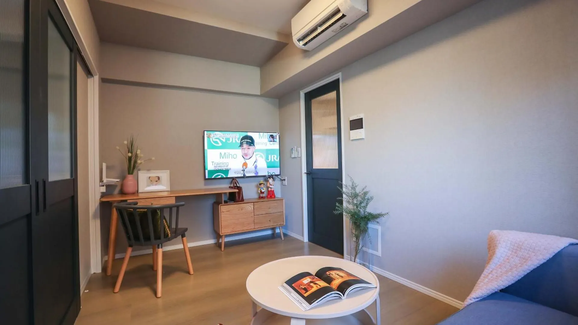 One-Asakusa Tokio Appartement